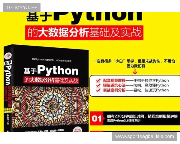 AG官方网会员登录入口全面指南帮助玩家快速顺利进入账号管理界面