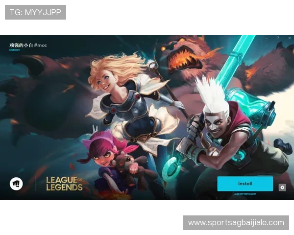 云顶国际平台官网用户体验优化，界面简洁操作便捷提升游戏乐趣