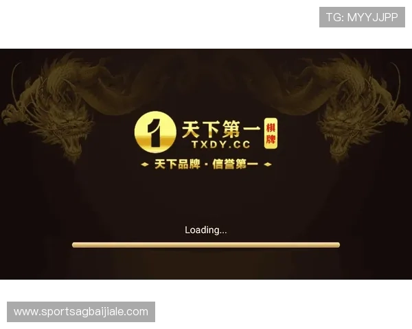 云顶集团官网首页入口下载:官方入口多平台支持与不同设备下载安装指南