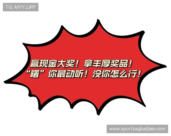 AG视讯平娱乐平台最新优惠活动不断,丰富的彩金奖励助你轻松赢取丰厚奖金 AG视讯平娱乐平台最新优惠活动不断,丰富的彩金奖励助你轻松赢取丰厚奖金