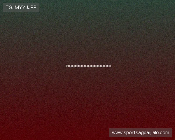 K8真人下載最新官方平台安全稳定,轻松畅玩多种真人娱乐游戏体验 K8真人下載最新官方平台安全稳定,轻松畅玩多种真人娱乐游戏体验