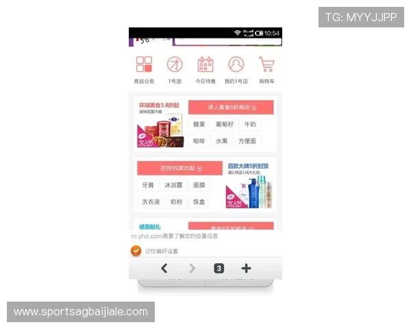 关注4008云顶集团官方网站获取最新优惠券和促销信息
